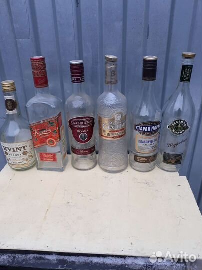 Бутылка стеклянная 0.5