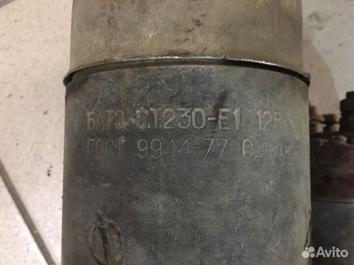 Стартер Газ 66, 53, паз