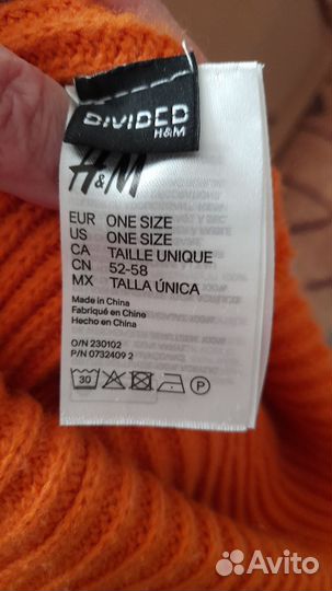 Шапка зимняя женская вязанная