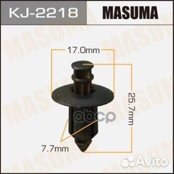Клипса крепежная masuma KJ-2218 KJ-2218 Masuma