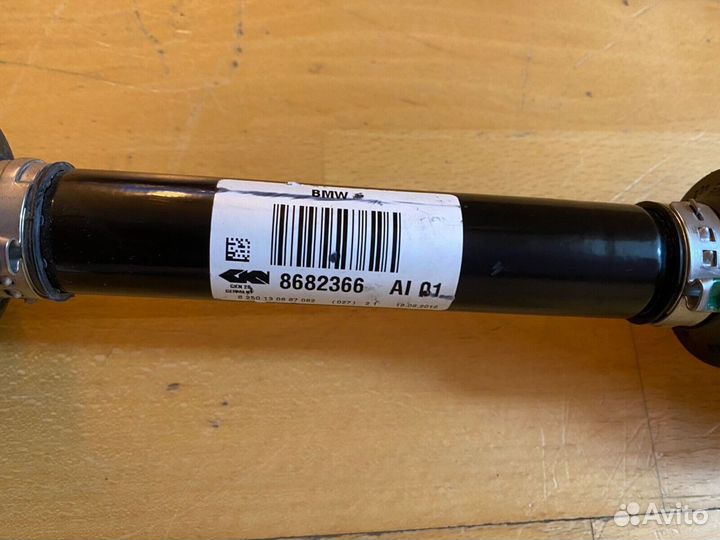 Передние привода BMW g20 xdrive