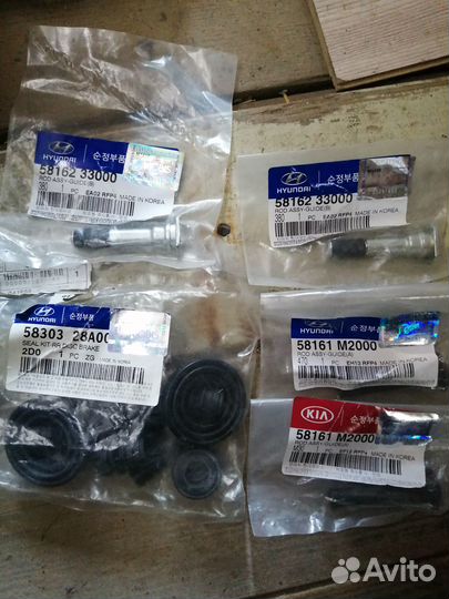 Ремкомплект суппорта хендэ элантра