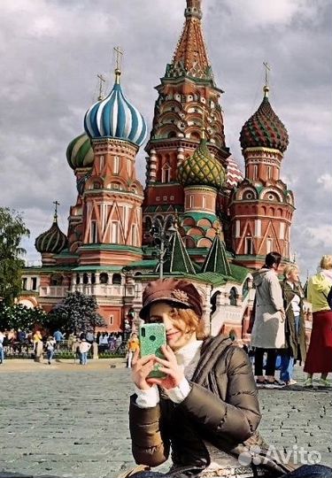 Английский язык