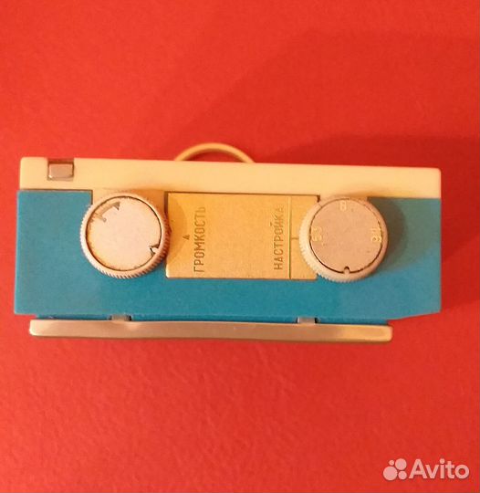 Малогабаритный Радиоприемник Космос СССР