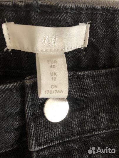 Шорты H&M новые