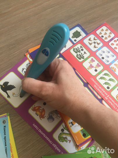 Развивающая игра для малышей