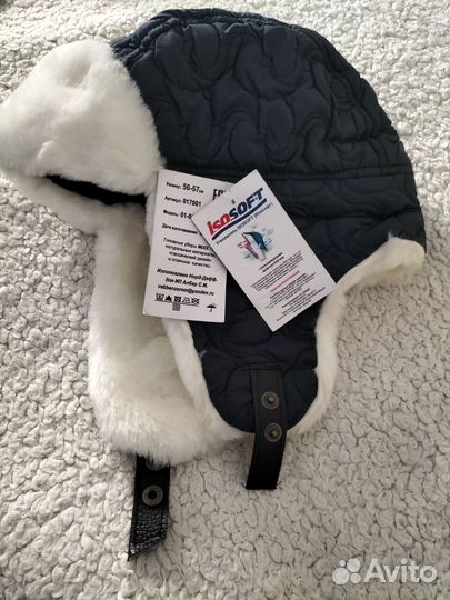 Шапка подростковая 56,57 размер