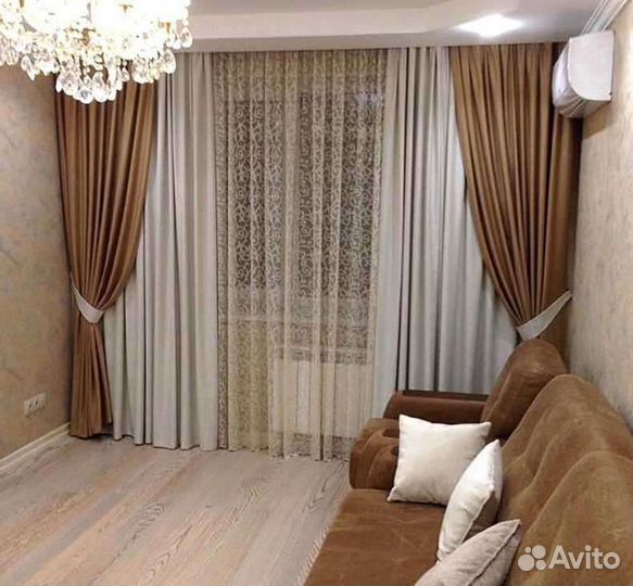 Пошив штор, ремонт одежды