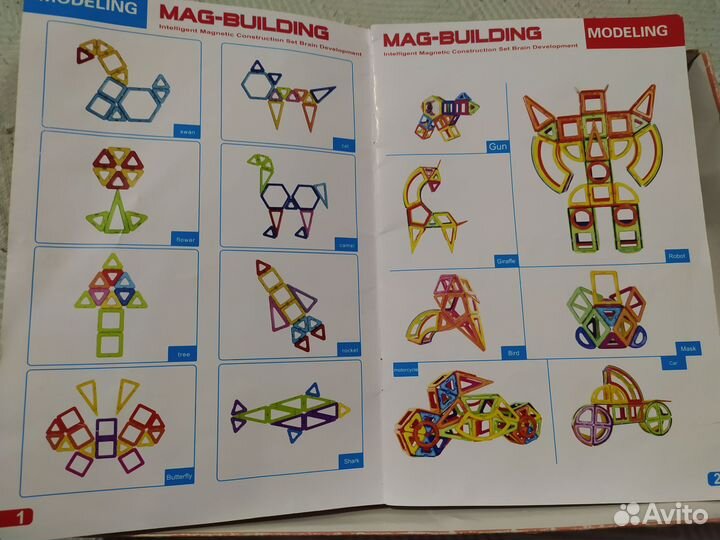 Брошюры конструктор