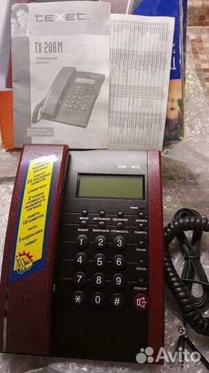 Телефон texet