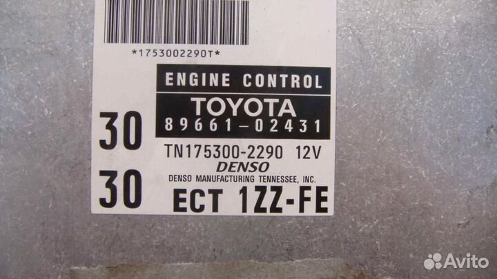 Блок управления двигателем для Toyota Corolla 8 1