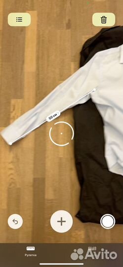 Рубашка Mondigo