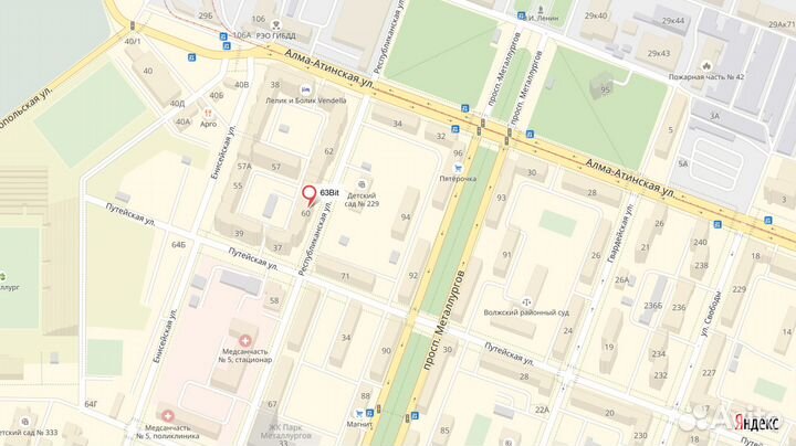 Блок питания ноутбука Lenovo 20V 3.25A 5.5x2.5мм