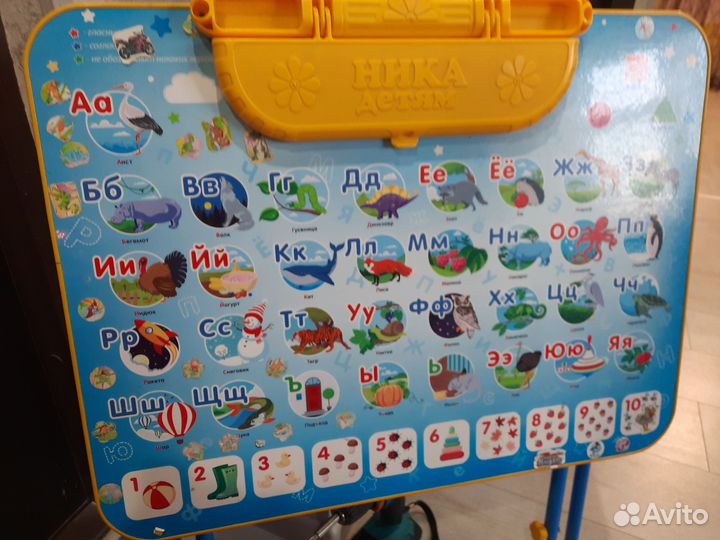 Детский стол и стул (для детей от 3 до 6 лет)