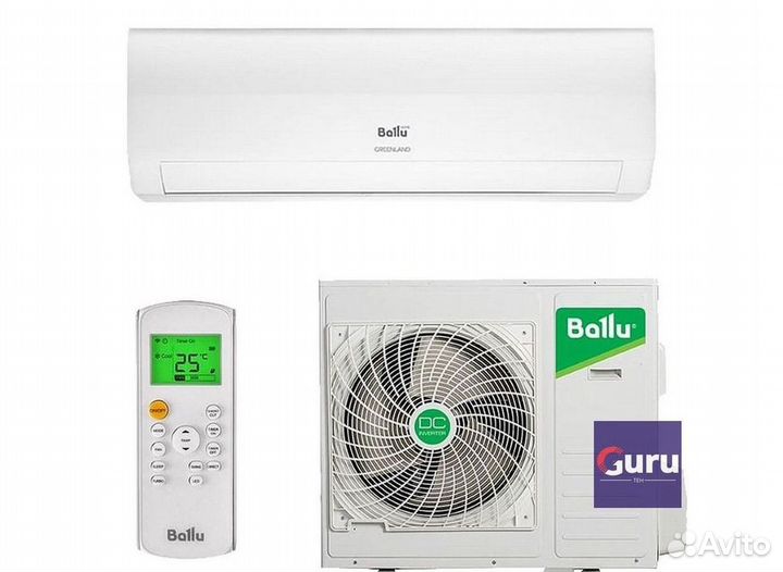 Кондиционер