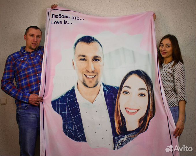 Фотоплед на подарок