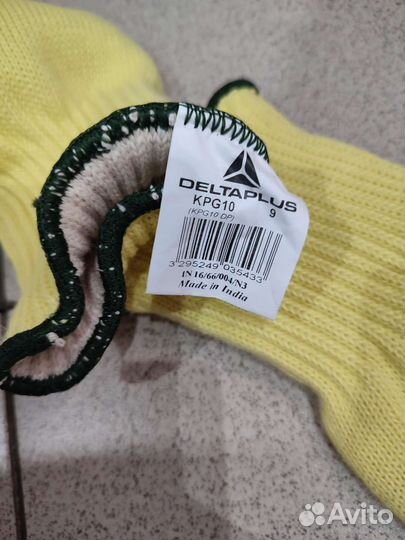 Перчатки мужские зимние