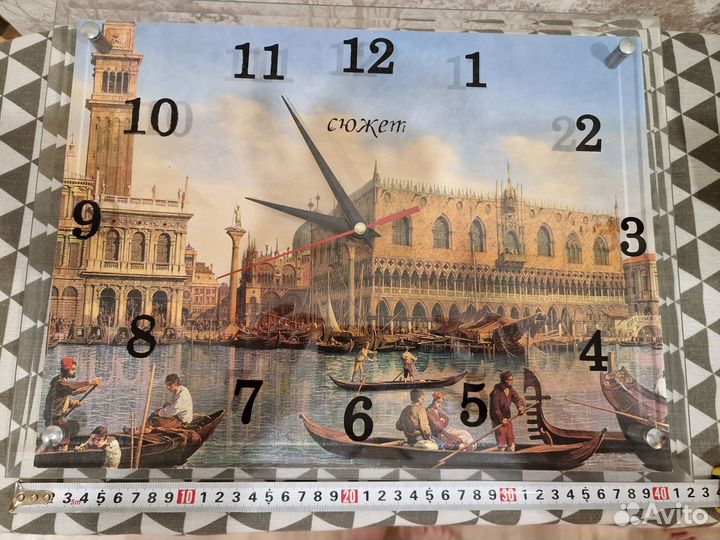 Часы настенные 