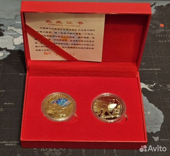 Монеты Китай 5 юаней в подарочной упаковке