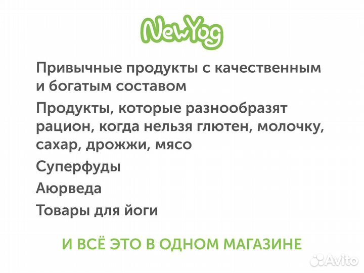 Кукуруза воздушная Пицца Holy Corn 25 г