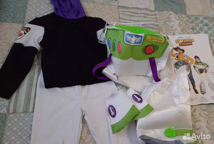 Костюм робота