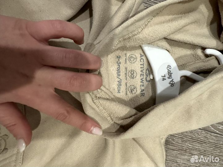 Толстовка худи детская