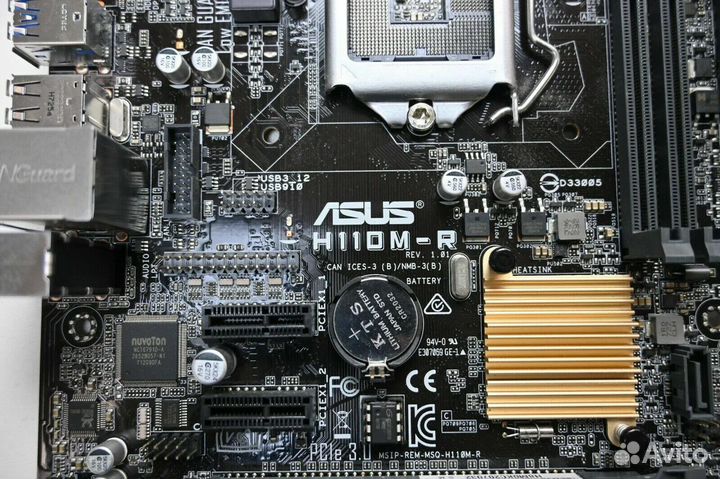 Процессор i5 6600k с материнскай платой