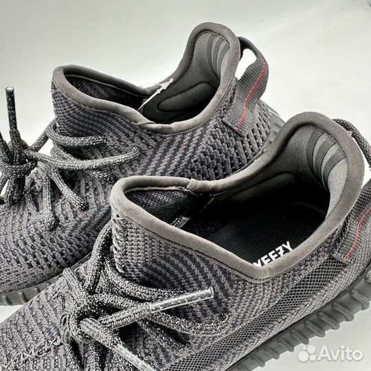 Кроссовки Adidas yeezy boost 350 мужские