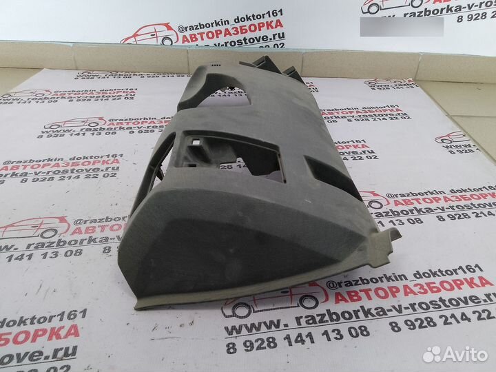 Накладка на торпедо нижняя Mazda CX 7