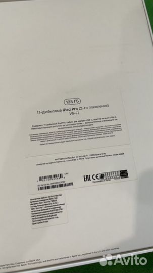Apple iPad pro 11 2020 128гб