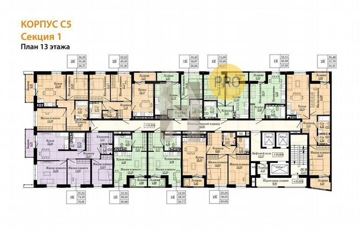 2-к. квартира, 60,7 м², 13/25 эт.