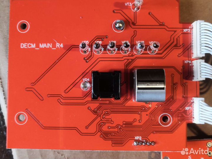Детектор банкнот moniron dec ergo