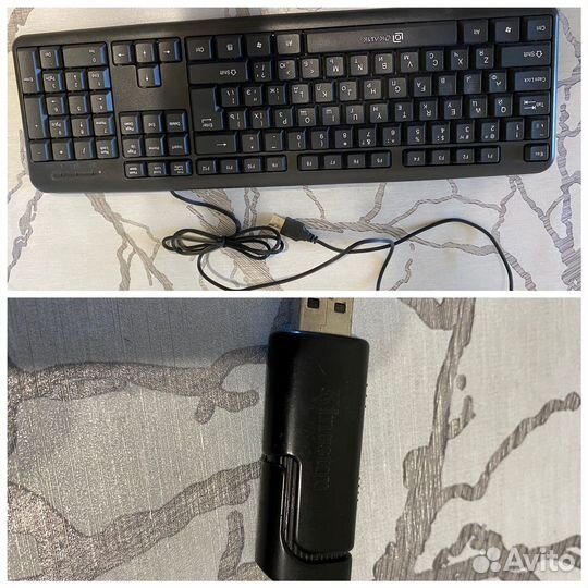 Клавиатура