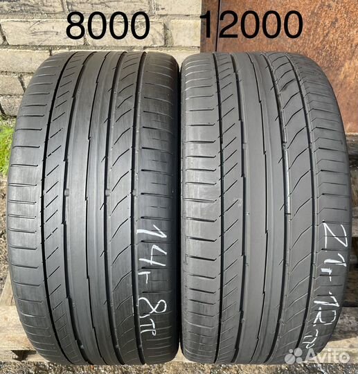 Continental ContiSportContact 5 225/35 R19