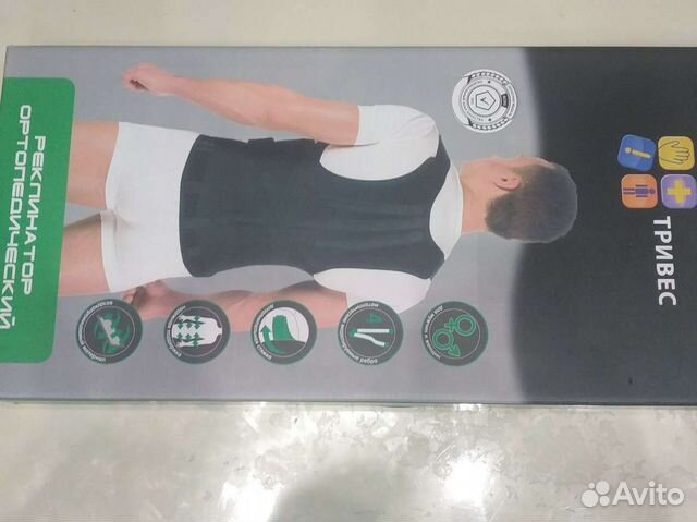 Корсет ортопедический