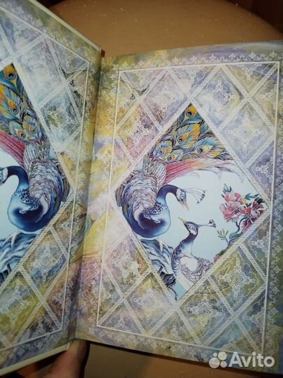 Омар Хаям подарочное издание