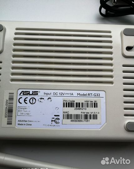Wi-Fi роутер asus RT-G32