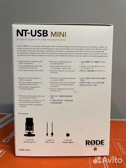 Rode NT-USB Mini Микрофон
