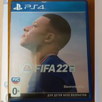 Диск на ps4, FIFA 22