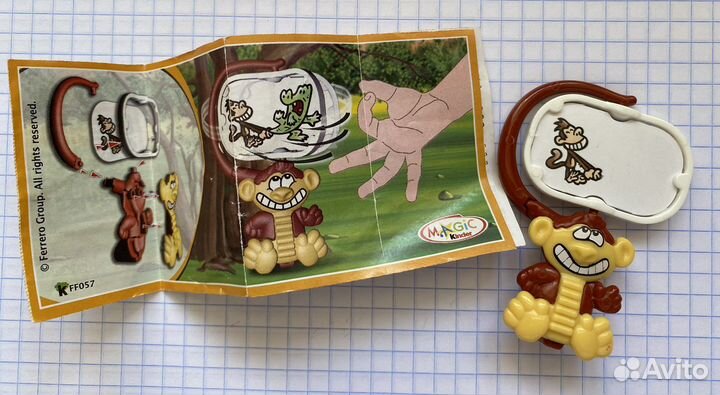 Киндер-Сюрприз разных серий