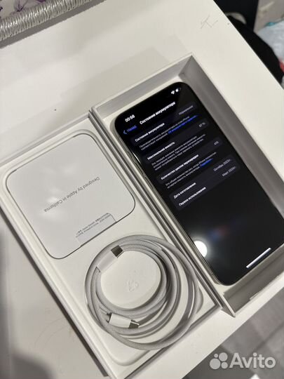 Apple iPhone 15 Pro Max dual-SIM 512 гб, титановый