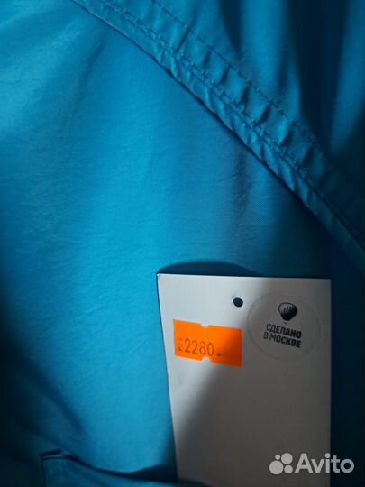 Ветровка женская новая 50 52