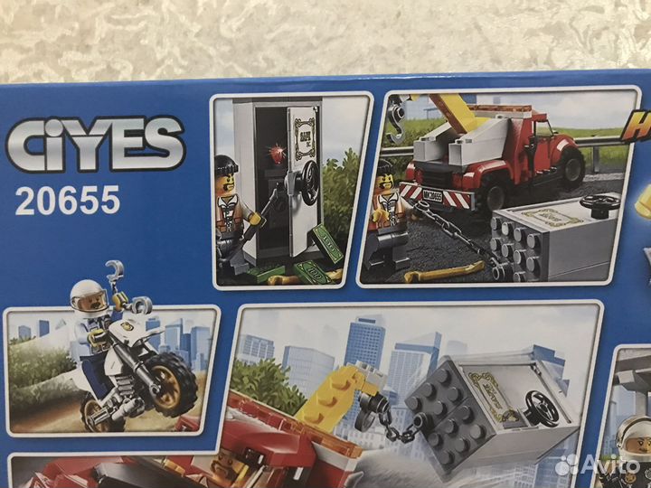 Конструктор Побег на буксировщике 20655