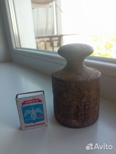 Гиря весовая 2 кг