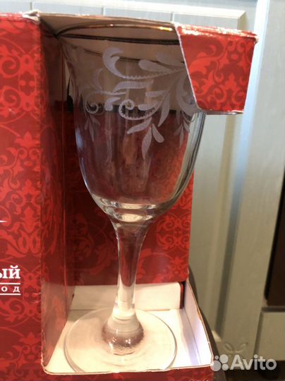 Фужеры бокалы