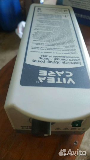 Компрессор для противопролежнего матраца