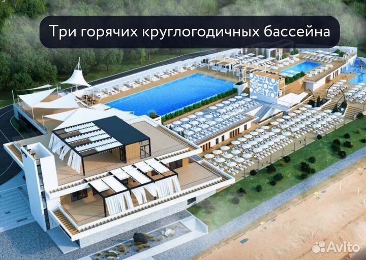Современная круглогодичная база отдыха