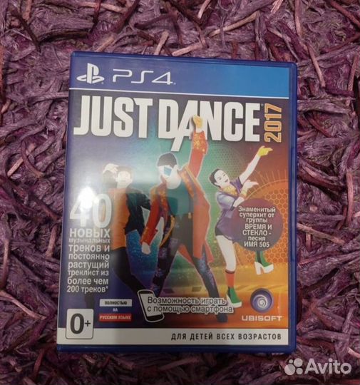 Игры для приставок ps4