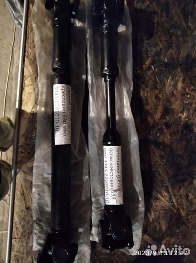 Кардан на УАЗ