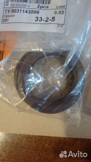 Прокладка клапанной крышки toyota Land Cruiser 200